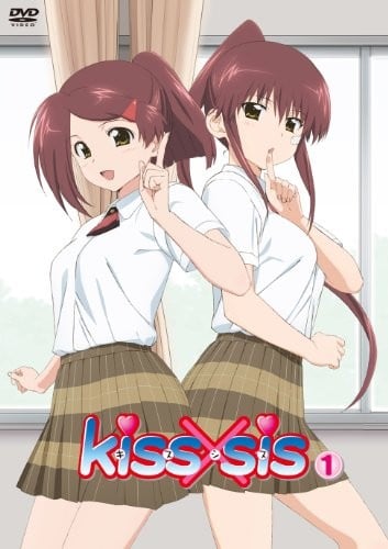 [SumiSora&amp;amp;CASO&amp;amp;HKG][KissXsis][DVDrip][OAD_03][BIG5][720P]